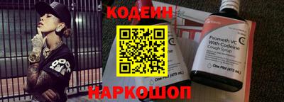 первитин Кулебаки