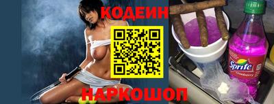 первитин Кулебаки