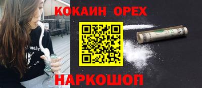 тгк Кунгур