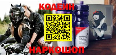 кристаллы Кумертау