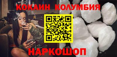 тгк Кунгур