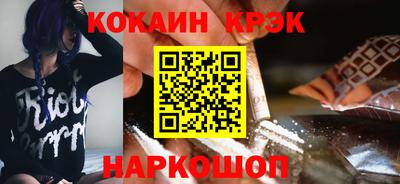 первитин Кулебаки