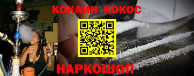 первитин Кулебаки