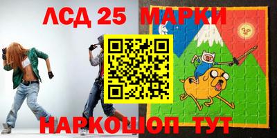 тгк Кунгур