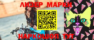 тгк Кунгур