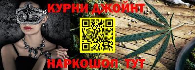 кристаллы Кумертау