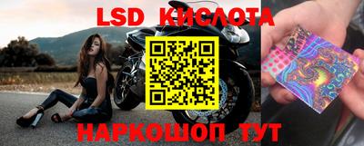 первитин Кулебаки