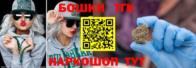 кристаллы Кумертау