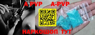 тгк Кунгур