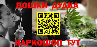 тгк Кунгур