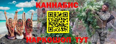 первитин Кулебаки