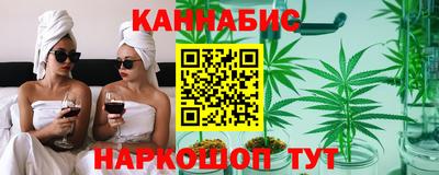 первитин Кулебаки