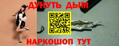 тгк Кунгур