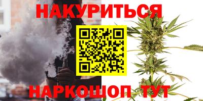 первитин Кулебаки