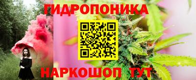кристаллы Кумертау
