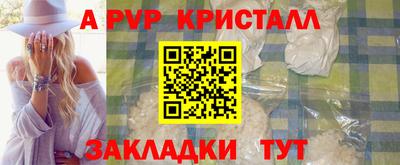 тгк Кунгур