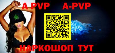 тгк Кунгур