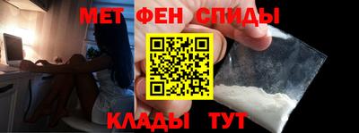 тгк Кунгур