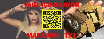 первитин Кулебаки