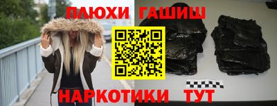 первитин Кулебаки