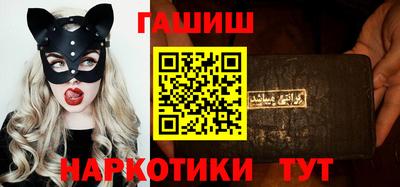 кристаллы Кумертау