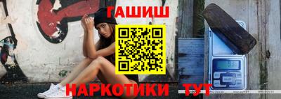 первитин Кулебаки