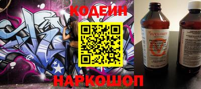 первитин Кулебаки