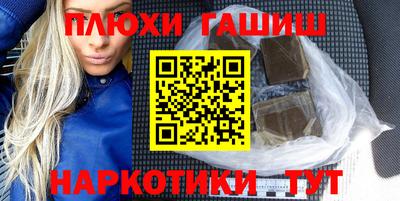 тгк Кунгур
