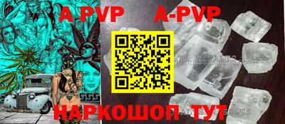 первитин Кулебаки